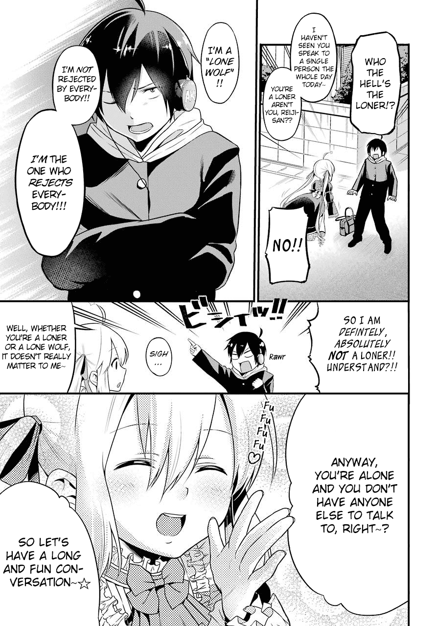 Yonakano Reijini Haremu Wo chapter 1 - page 16