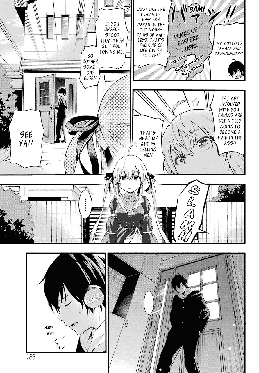 Yonakano Reijini Haremu Wo chapter 1 - page 18