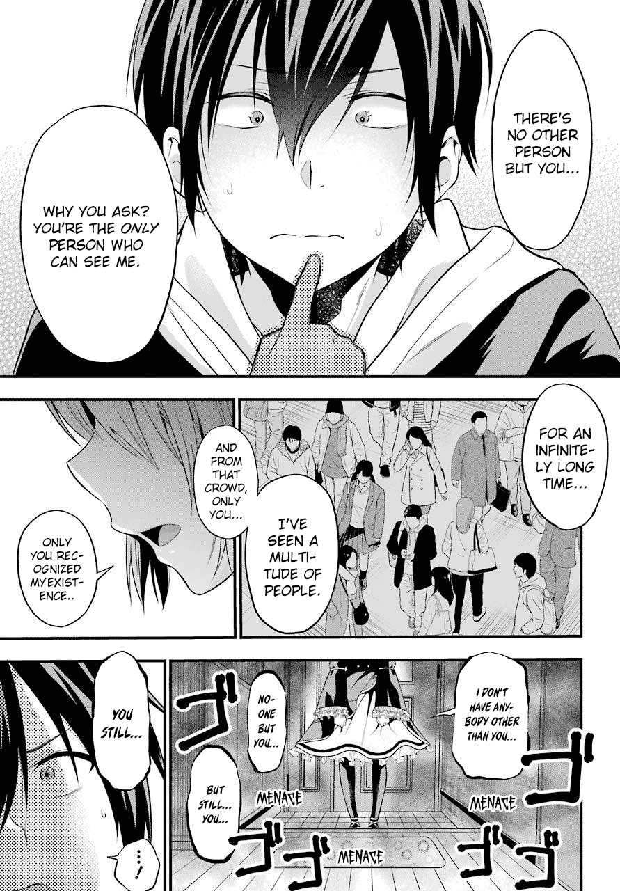 Yonakano Reijini Haremu Wo chapter 1 - page 20