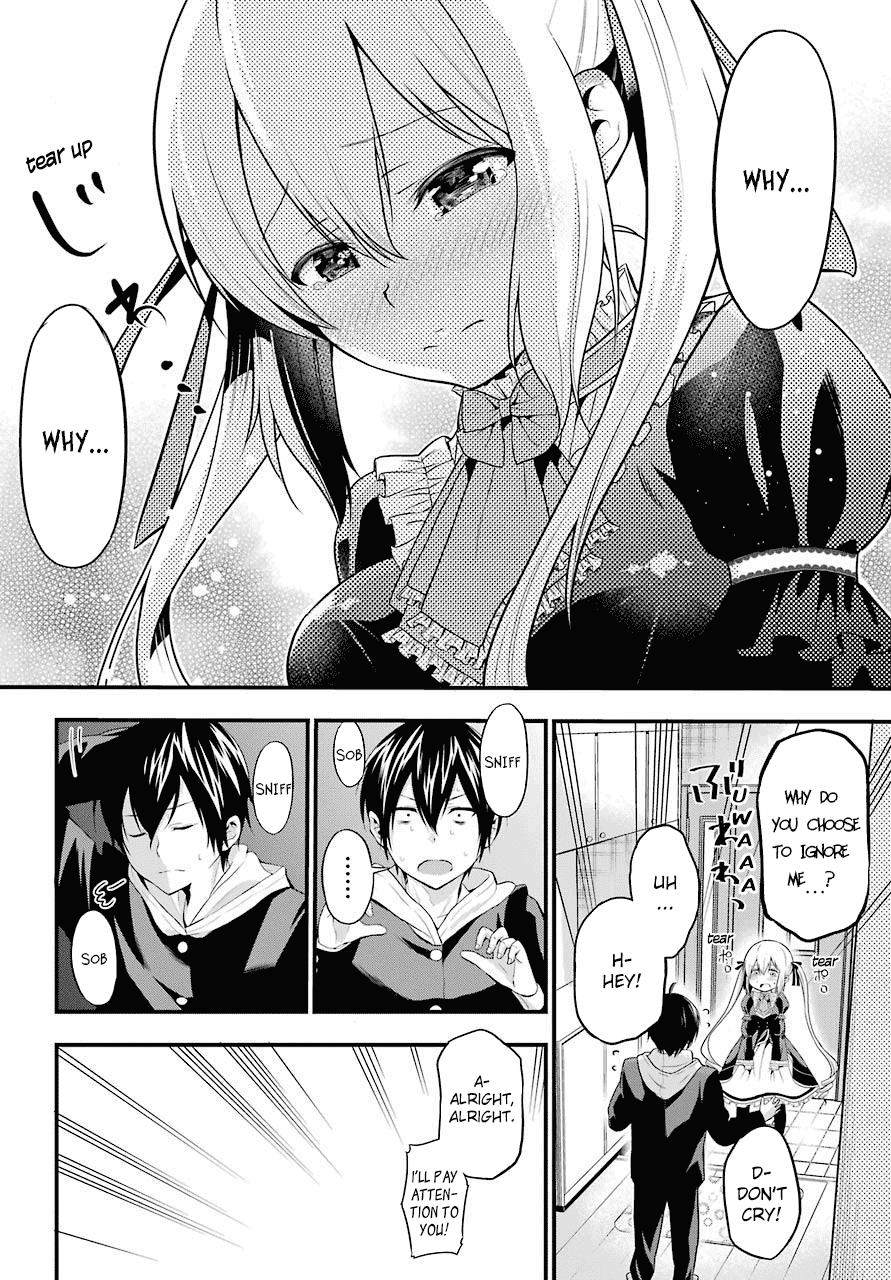 Yonakano Reijini Haremu Wo chapter 1 - page 21