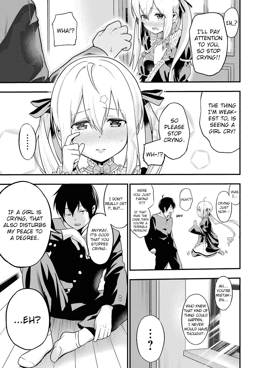 Yonakano Reijini Haremu Wo chapter 1 - page 22