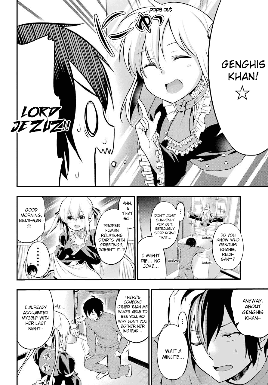 Yonakano Reijini Haremu Wo chapter 1 - page 31