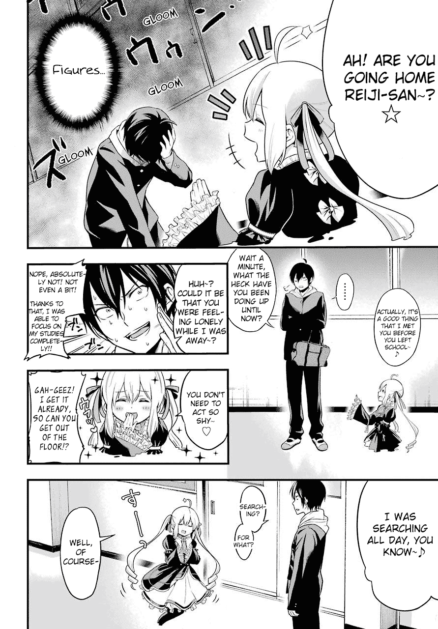 Yonakano Reijini Haremu Wo chapter 1 - page 37