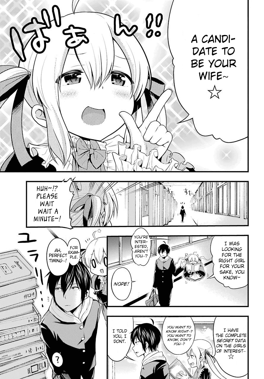 Yonakano Reijini Haremu Wo chapter 1 - page 38