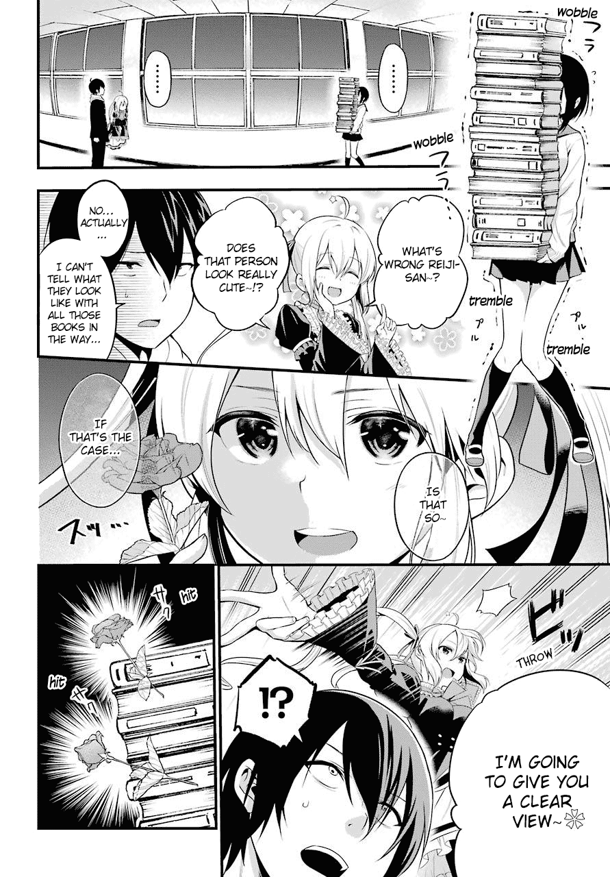 Yonakano Reijini Haremu Wo chapter 1 - page 39