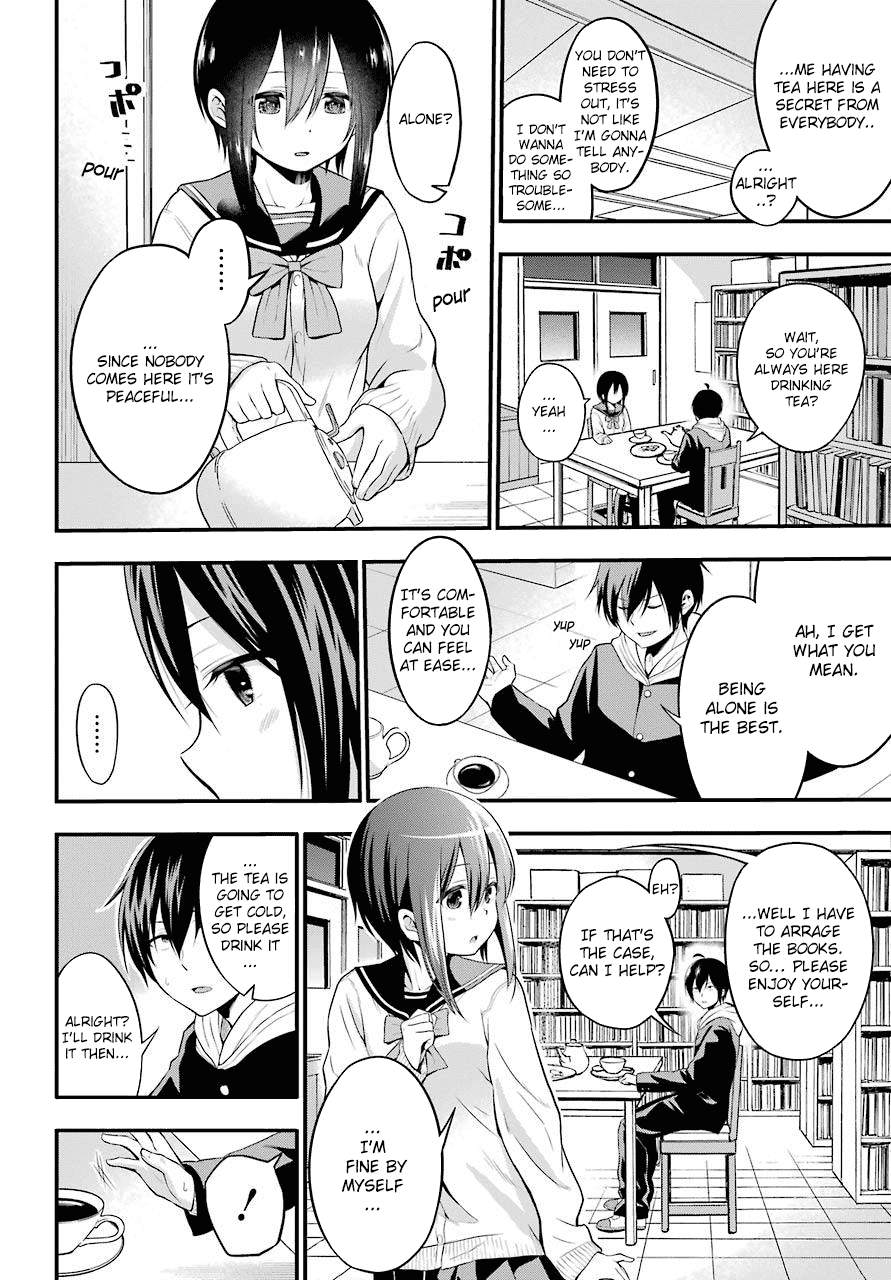 Yonakano Reijini Haremu Wo chapter 1 - page 45