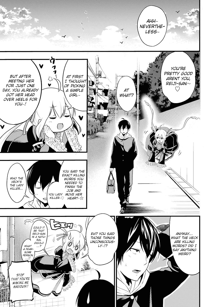 Yonakano Reijini Haremu Wo chapter 1 - page 61