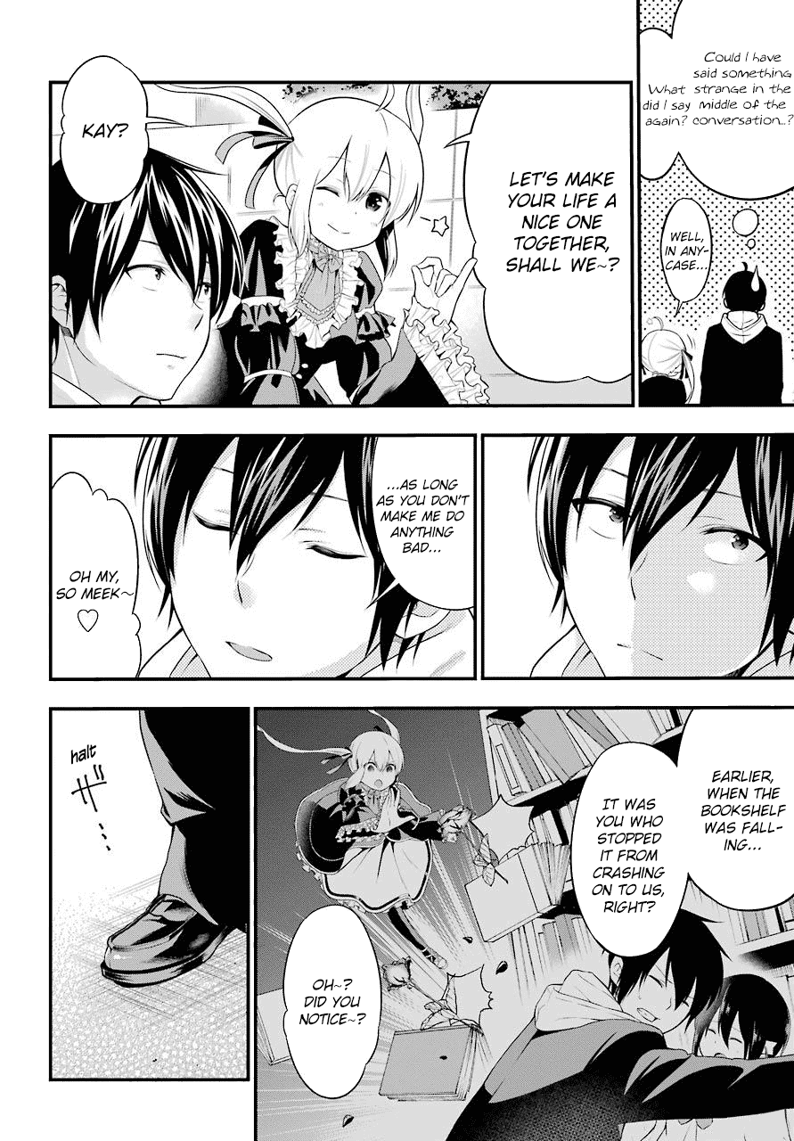 Yonakano Reijini Haremu Wo chapter 1 - page 62