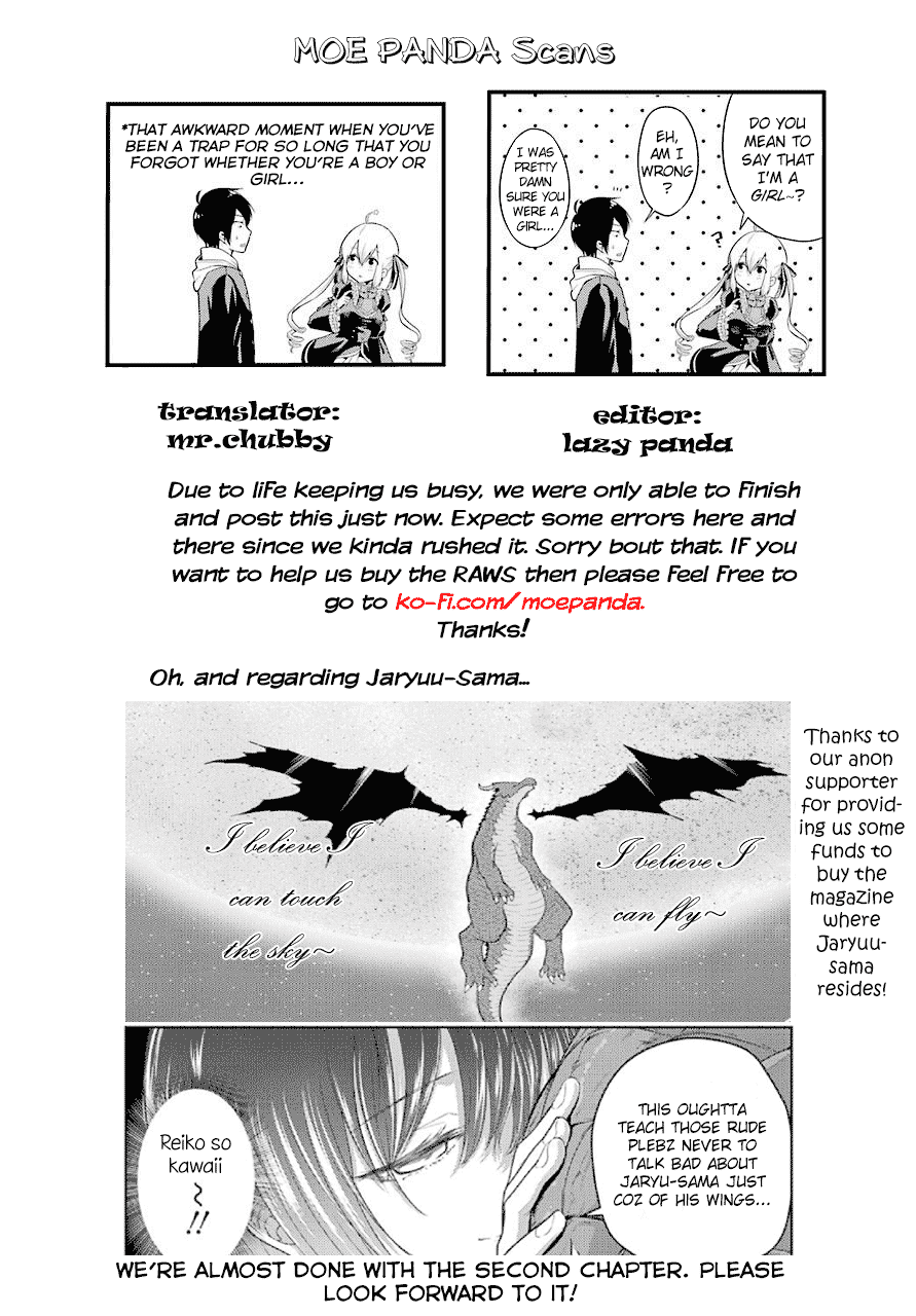 Yonakano Reijini Haremu Wo chapter 1 - page 66