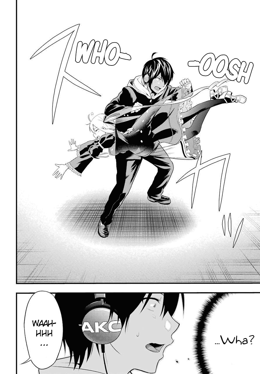 Yonakano Reijini Haremu Wo chapter 1 - page 9