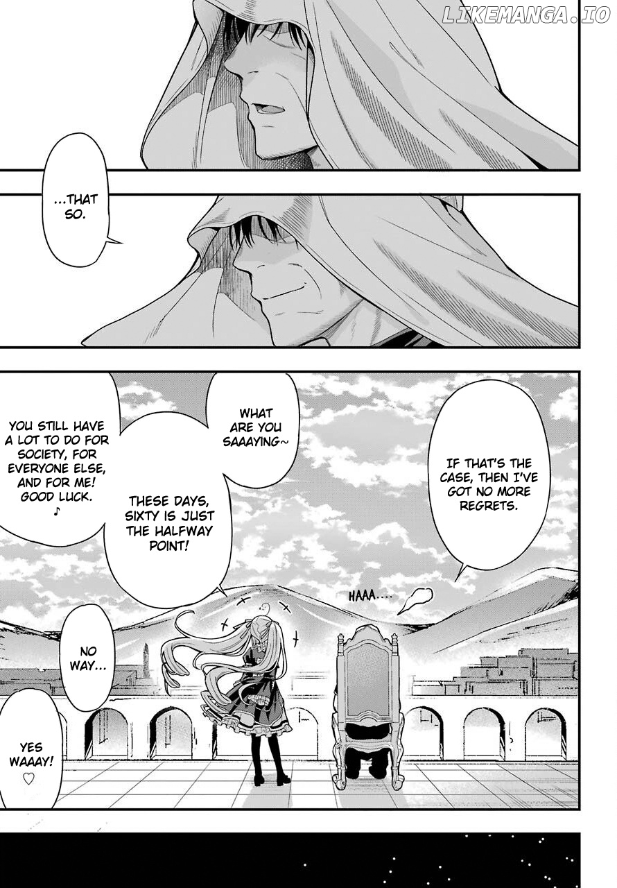 Yonakano Reijini Haremu Wo chapter 34 - page 21