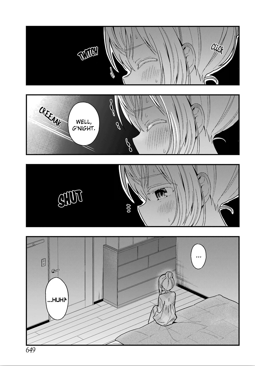 Yonakano Reijini Haremu Wo chapter 29 - page 3