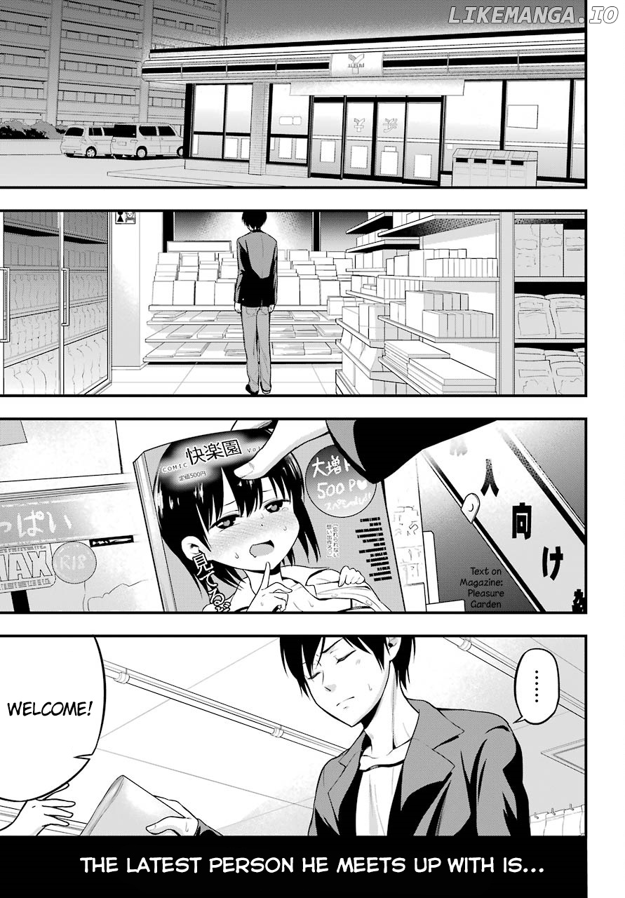 Yonakano Reijini Haremu Wo chapter 4 - page 35