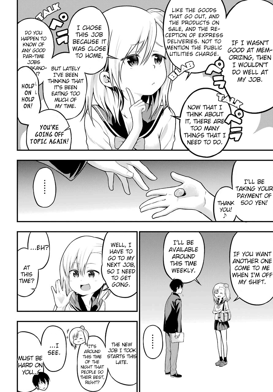 Yonakano Reijini Haremu Wo chapter 5 - page 10