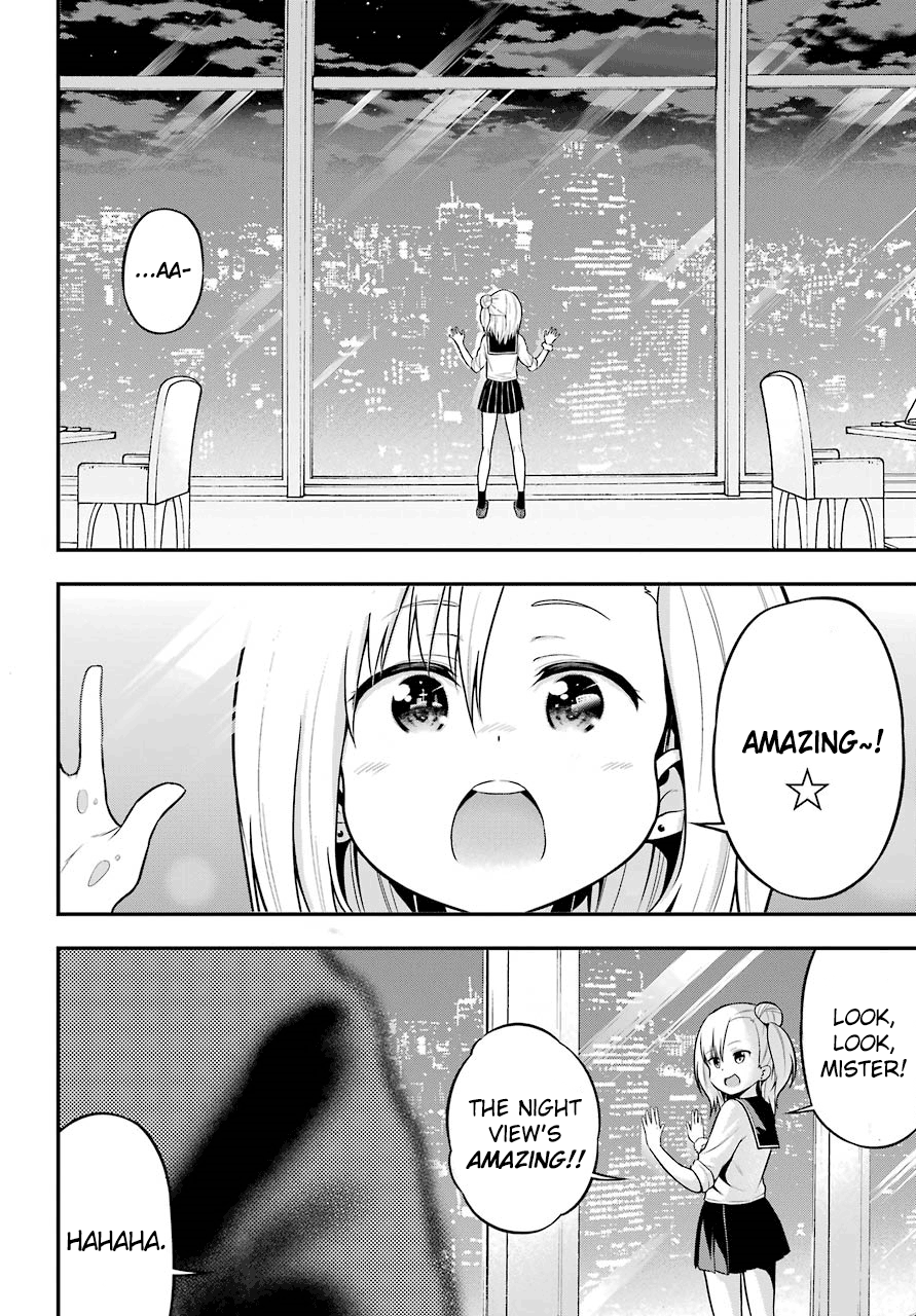 Yonakano Reijini Haremu Wo chapter 5 - page 14