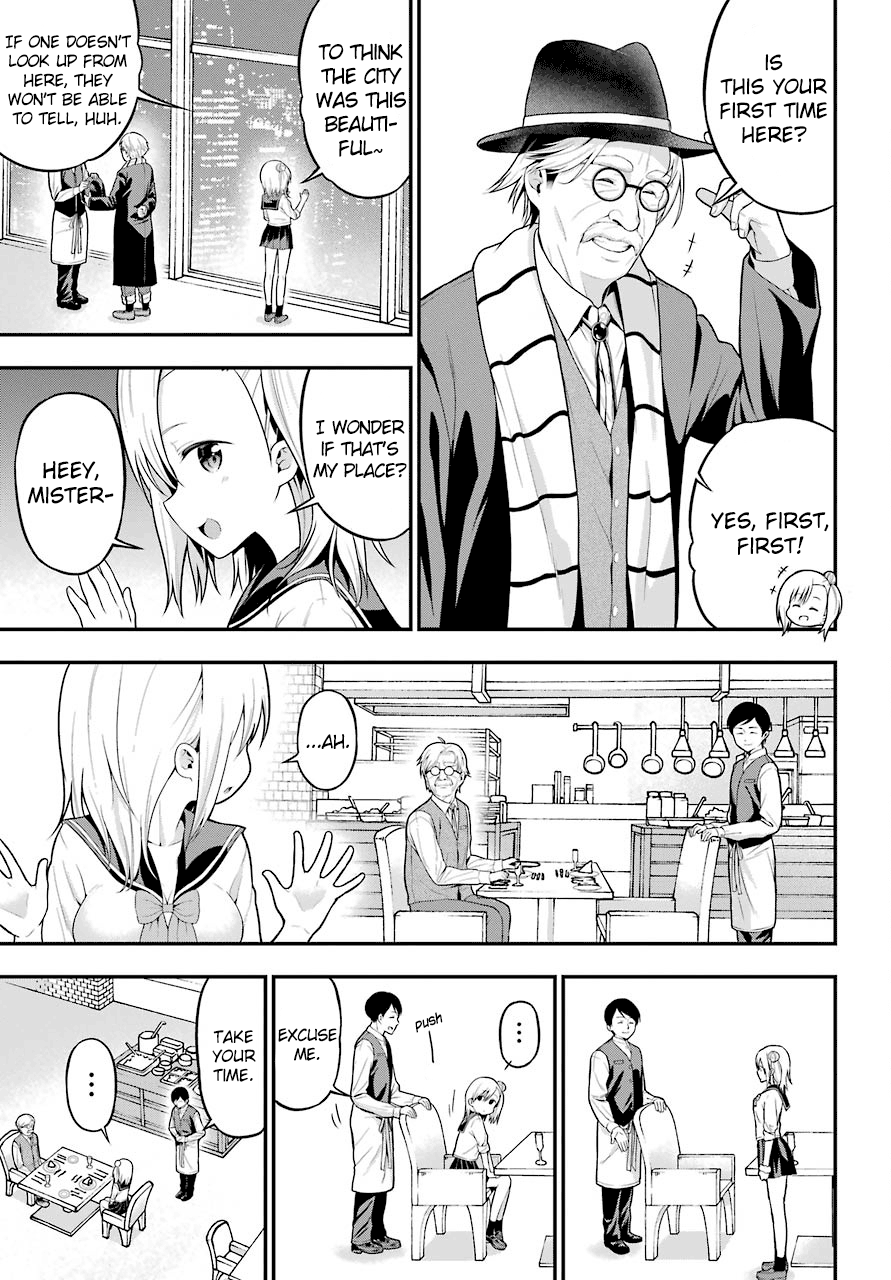 Yonakano Reijini Haremu Wo chapter 5 - page 15