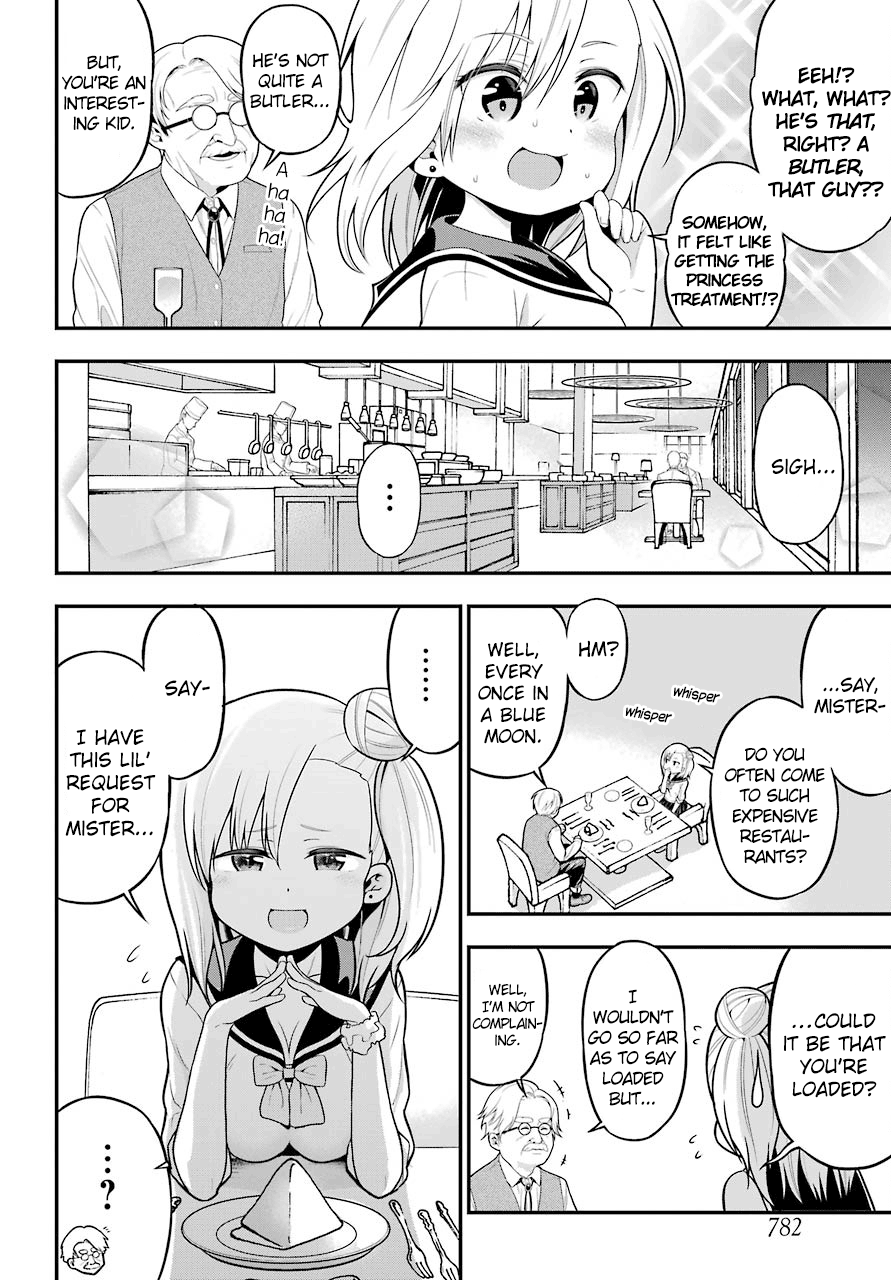 Yonakano Reijini Haremu Wo chapter 5 - page 16