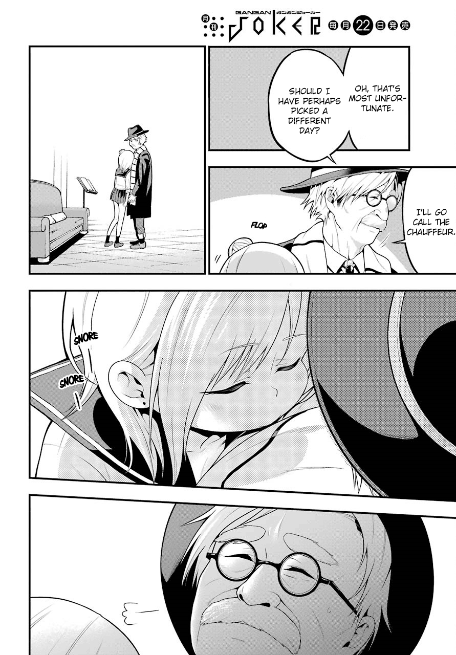 Yonakano Reijini Haremu Wo chapter 5 - page 22