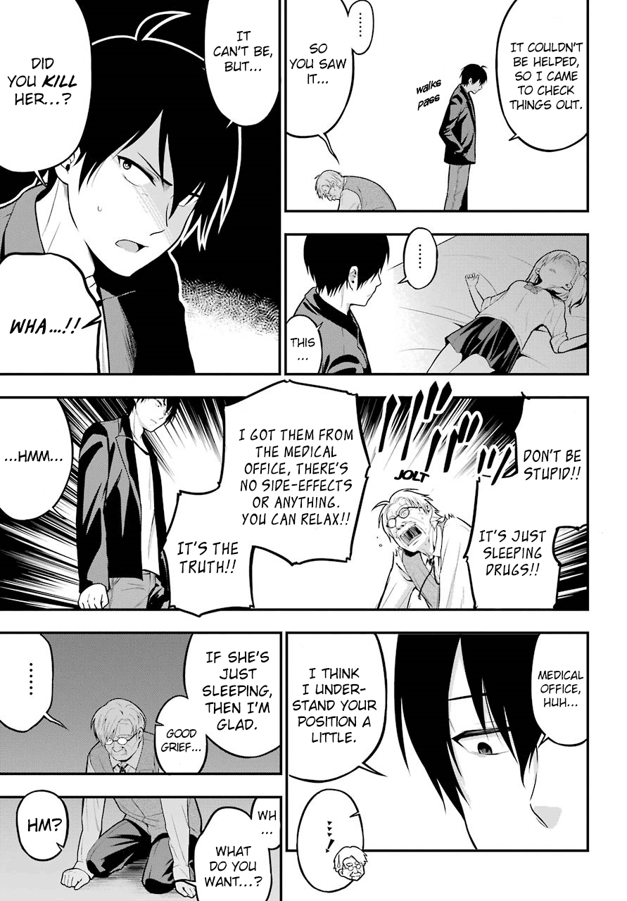 Yonakano Reijini Haremu Wo chapter 5 - page 29