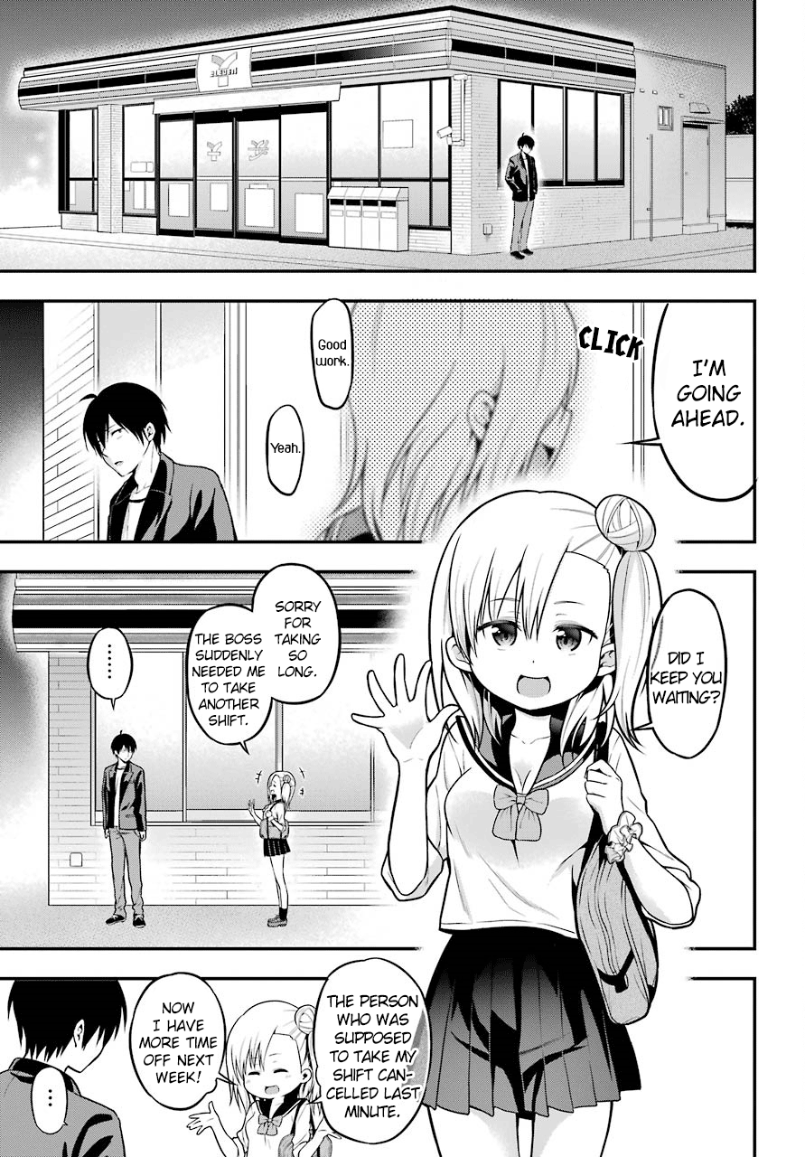 Yonakano Reijini Haremu Wo chapter 5 - page 3