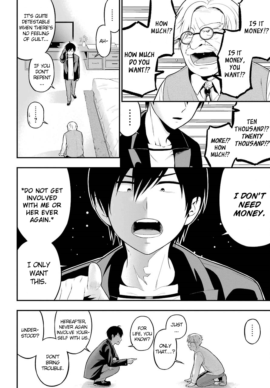 Yonakano Reijini Haremu Wo chapter 5 - page 30