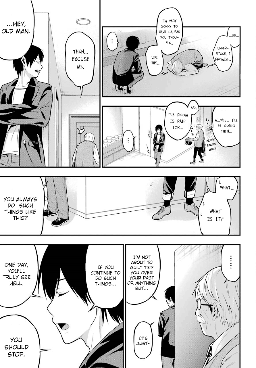 Yonakano Reijini Haremu Wo chapter 5 - page 31