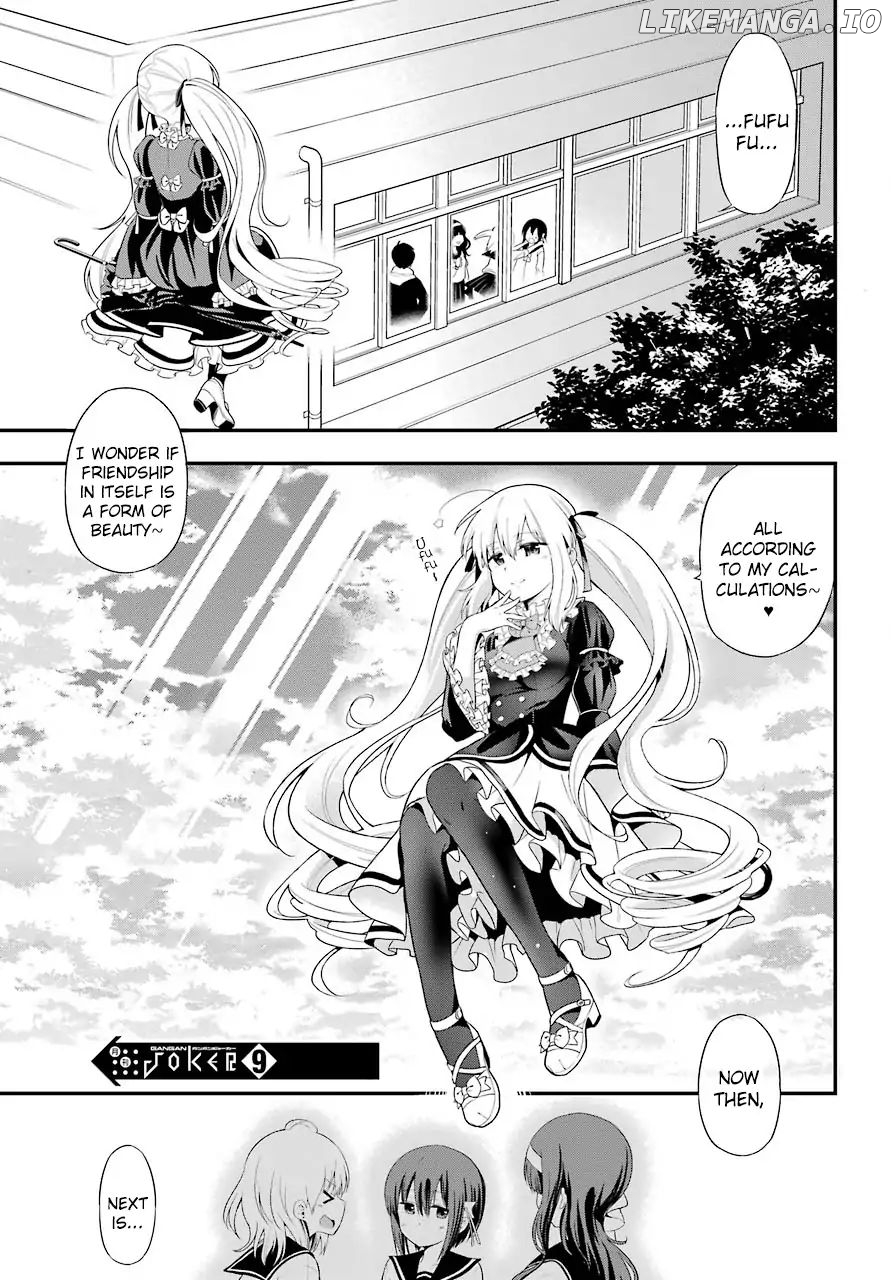 Yonakano Reijini Haremu Wo chapter 7 - page 32