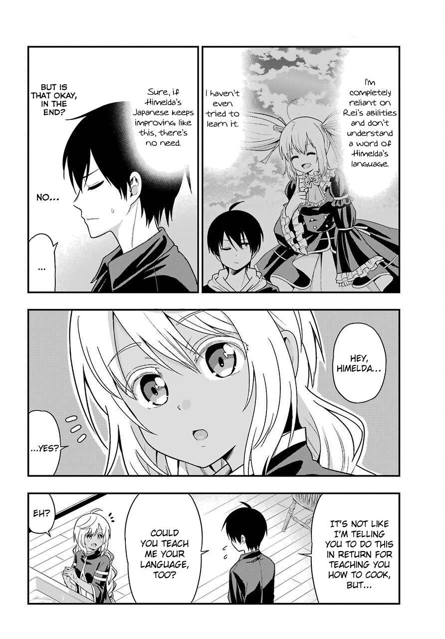 Yonakano Reijini Haremu Wo chapter 28 - page 8