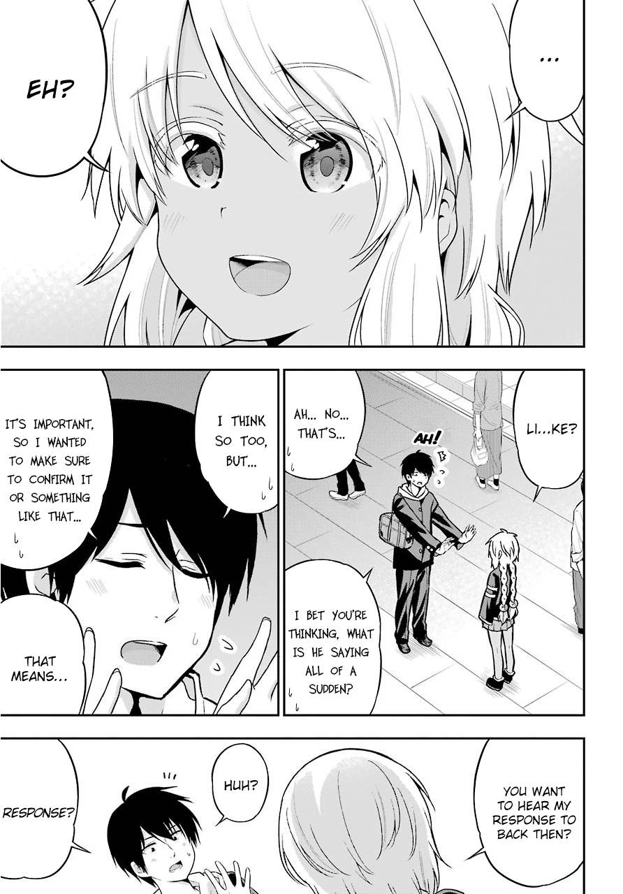 Yonakano Reijini Haremu Wo chapter 17 - page 19