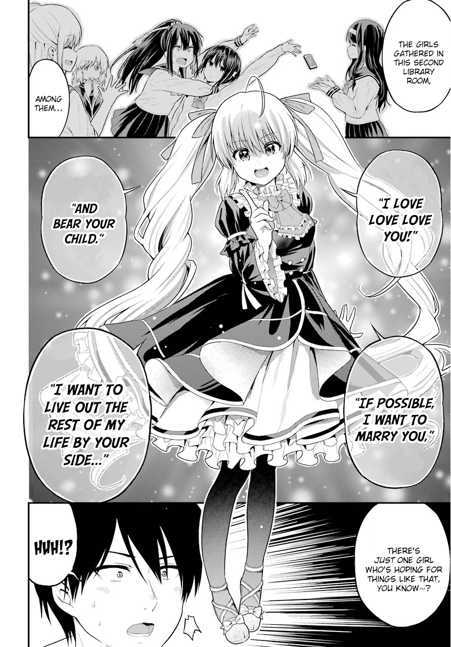 Yonakano Reijini Haremu Wo chapter 17 - page 6