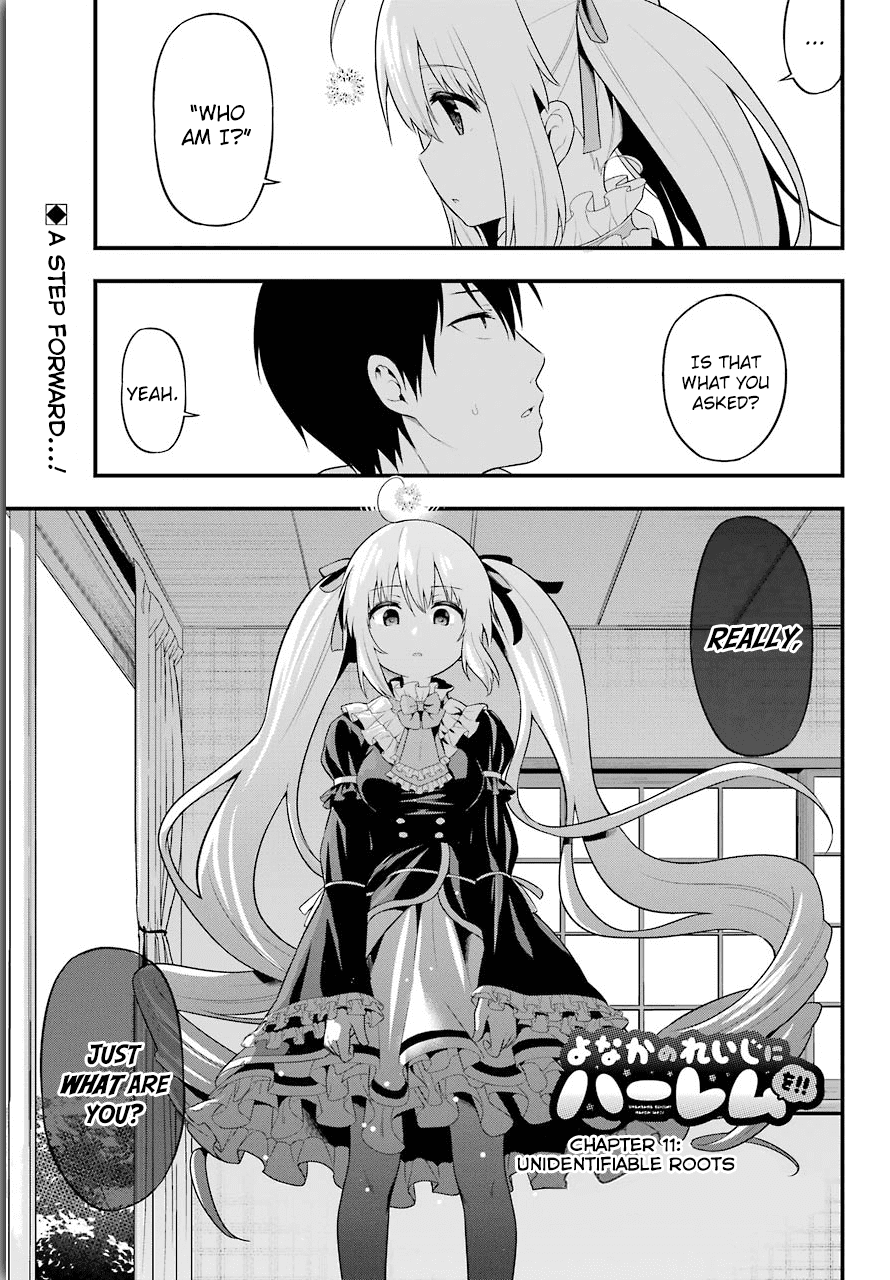 Yonakano Reijini Haremu Wo chapter 11 - page 1