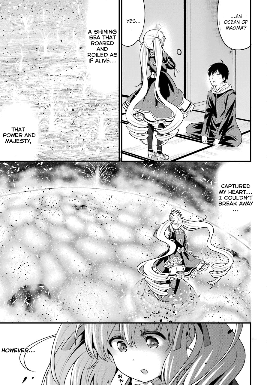 Yonakano Reijini Haremu Wo chapter 11 - page 11