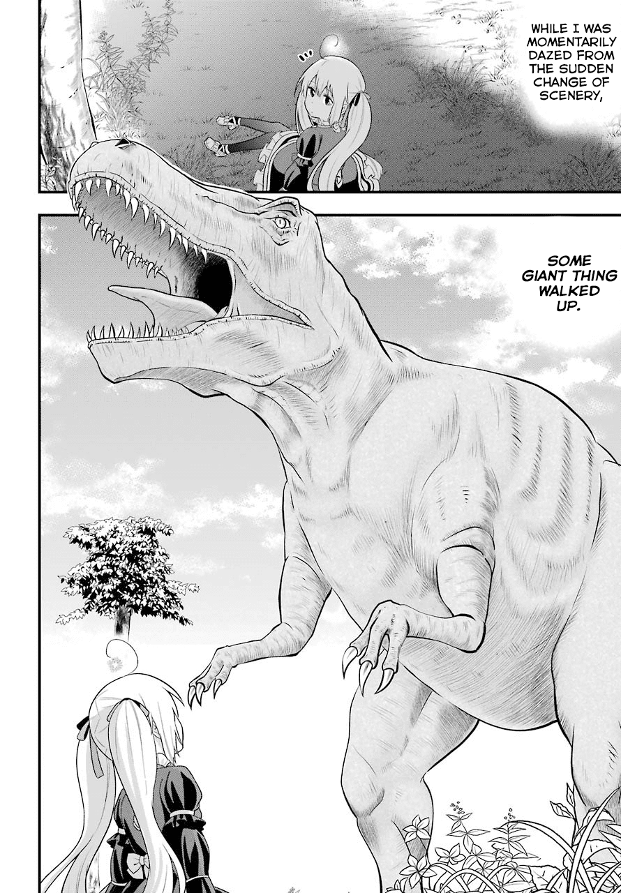 Yonakano Reijini Haremu Wo chapter 11 - page 14