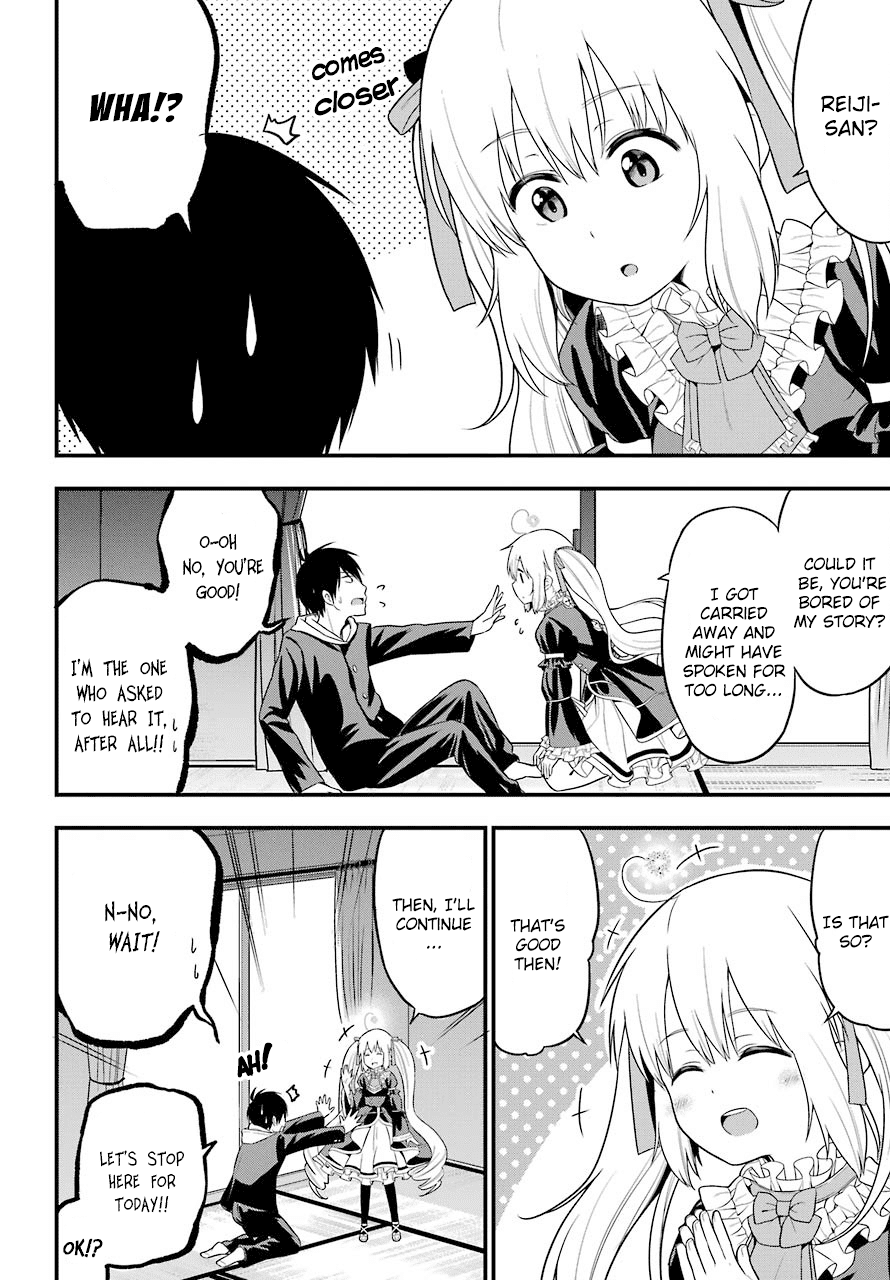 Yonakano Reijini Haremu Wo chapter 11 - page 18