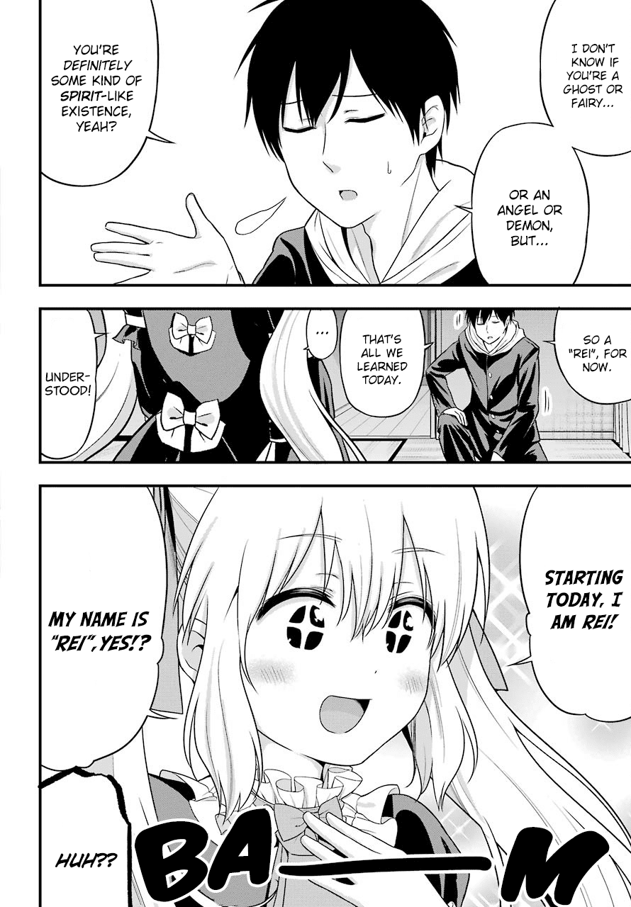 Yonakano Reijini Haremu Wo chapter 11 - page 22