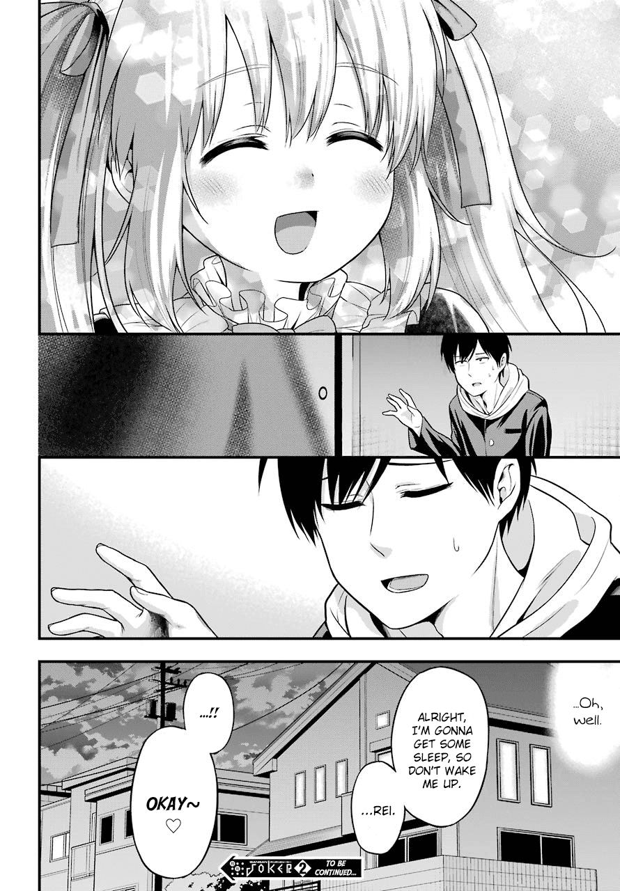 Yonakano Reijini Haremu Wo chapter 11 - page 24