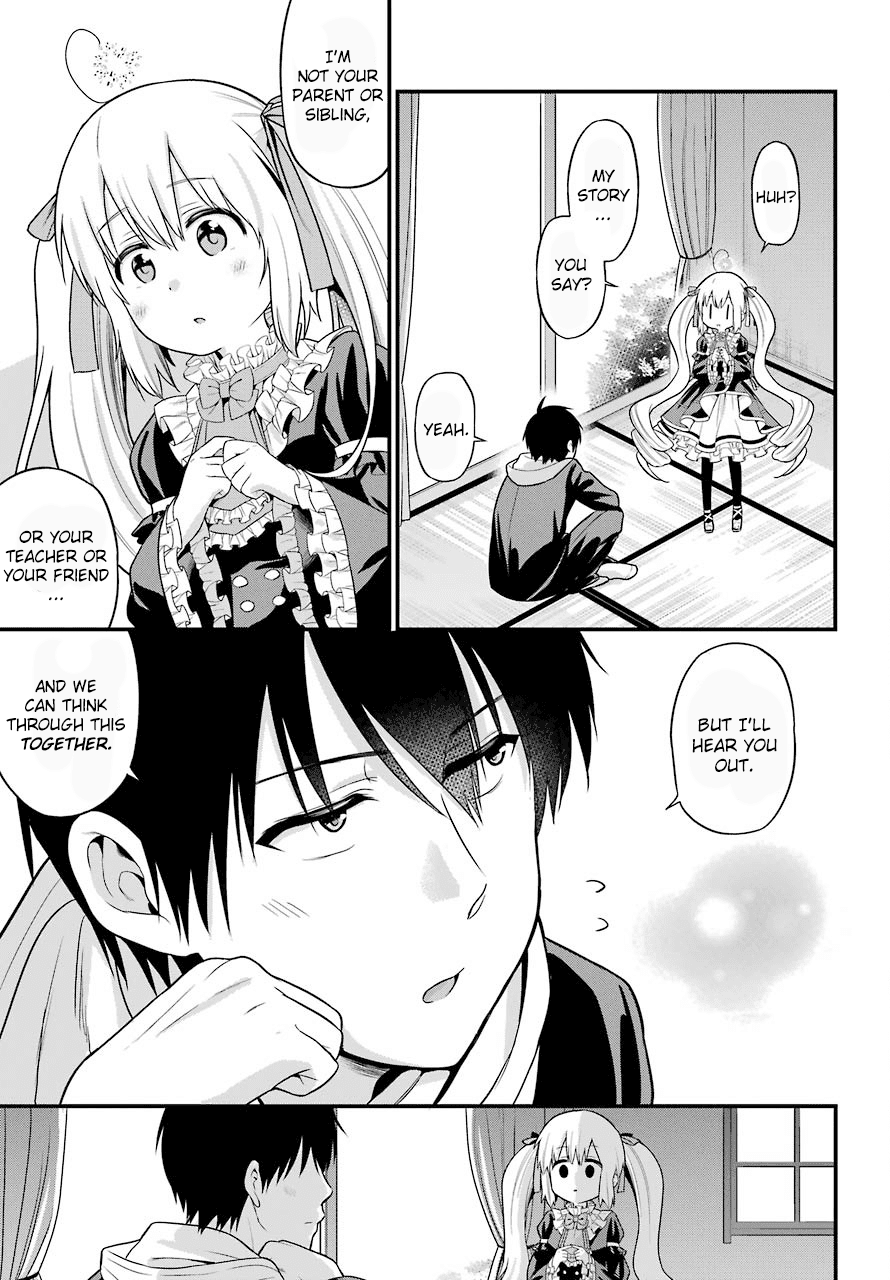 Yonakano Reijini Haremu Wo chapter 11 - page 7