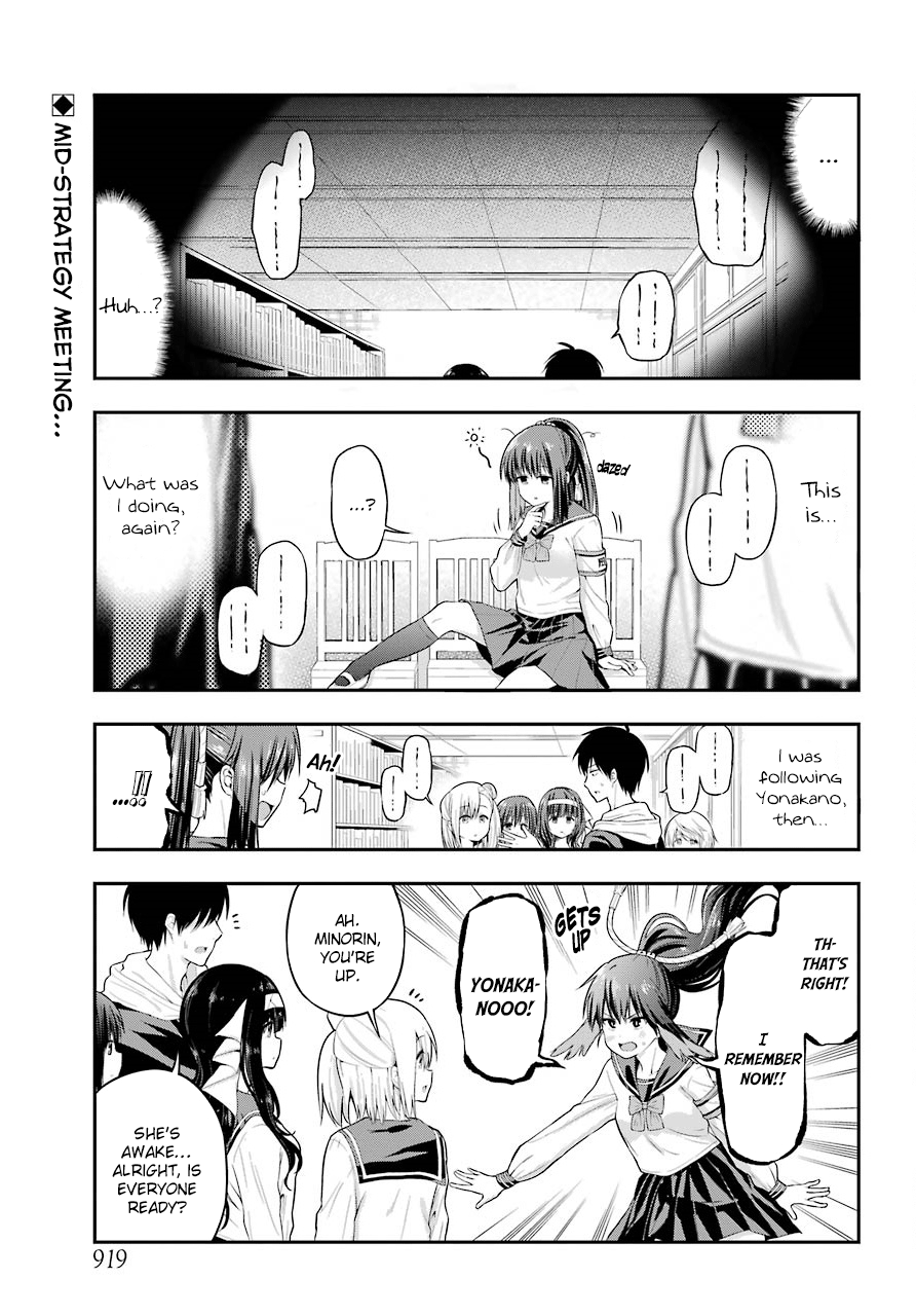 Yonakano Reijini Haremu Wo chapter 16 - page 1