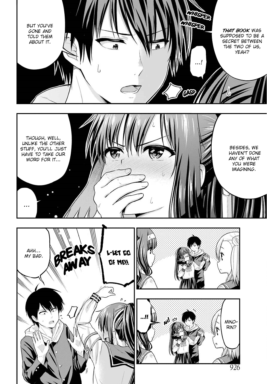 Yonakano Reijini Haremu Wo chapter 16 - page 8