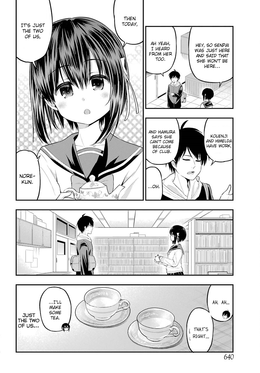 Yonakano Reijini Haremu Wo chapter 19 - page 13