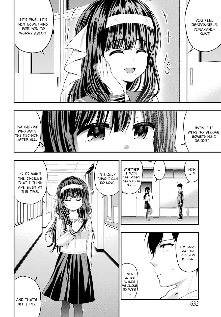 Yonakano Reijini Haremu Wo chapter 19 - page 5