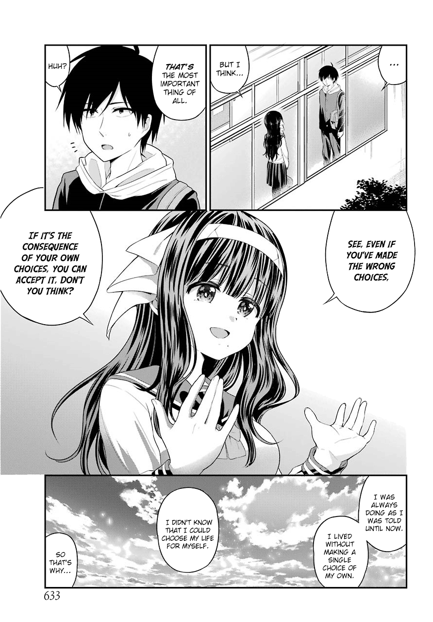 Yonakano Reijini Haremu Wo chapter 19 - page 6