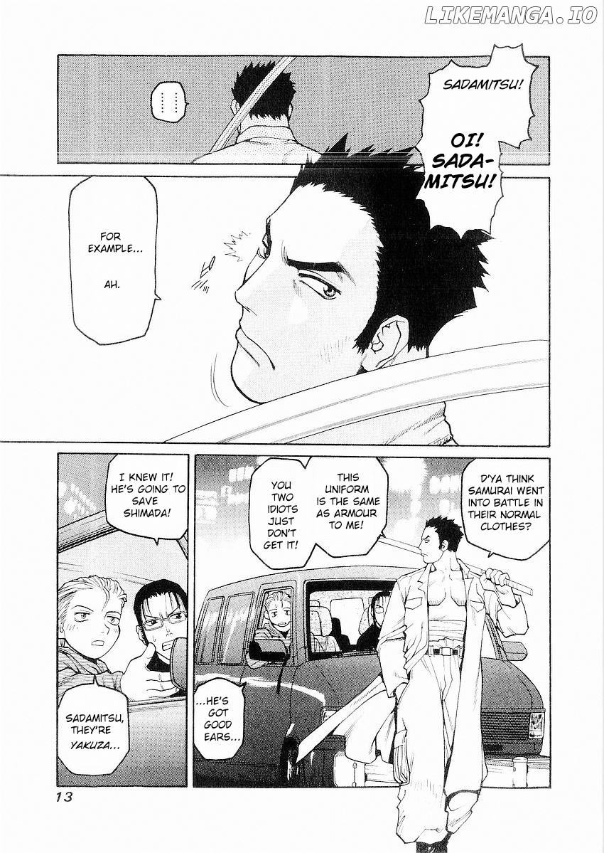 Hakaima Sadamitsu chapter 1 - page 12