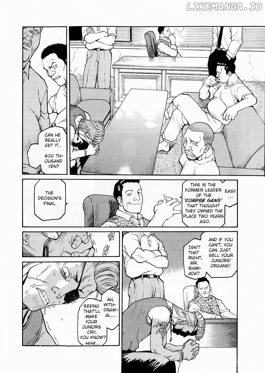 Hakaima Sadamitsu chapter 1 - page 15