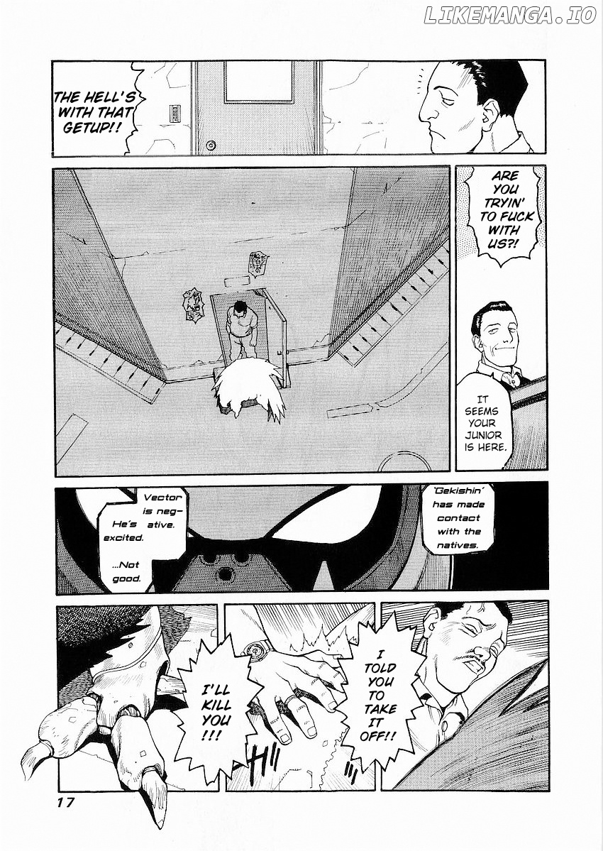 Hakaima Sadamitsu chapter 1 - page 16