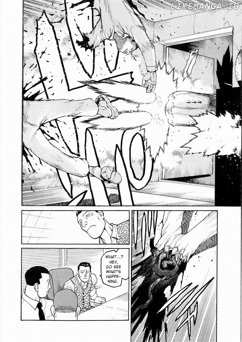 Hakaima Sadamitsu chapter 1 - page 17