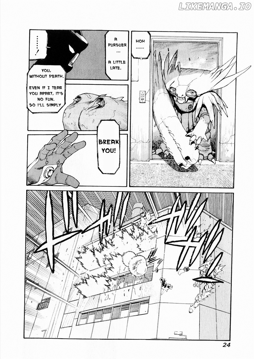 Hakaima Sadamitsu chapter 1 - page 23