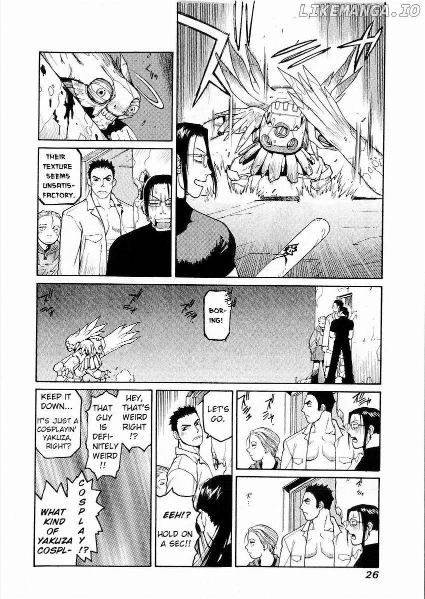 Hakaima Sadamitsu chapter 1 - page 25