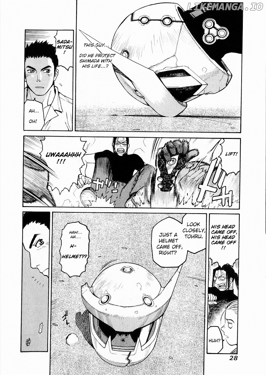 Hakaima Sadamitsu chapter 1 - page 27