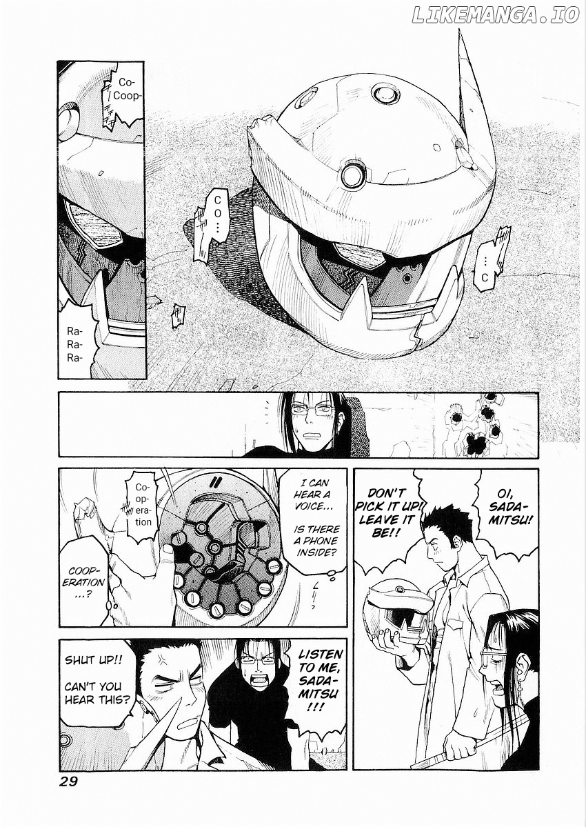 Hakaima Sadamitsu chapter 1 - page 28
